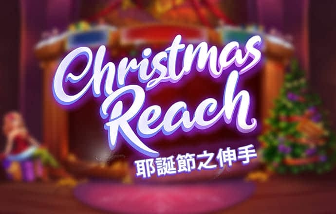 《关于严肃换届纪律加强换届风气监督的通知》印发